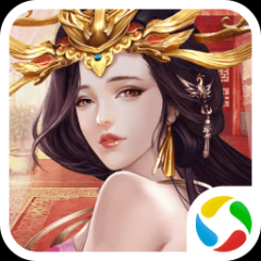 大明王爷国际服变态版
