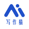 秘塔快写