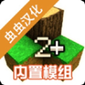 生存战争2丧尸围城最新版