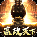 武布天下无敌版