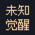 未知觉醒被放弃的z市最新版