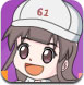 六一女孩填色1