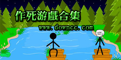 作死200迈