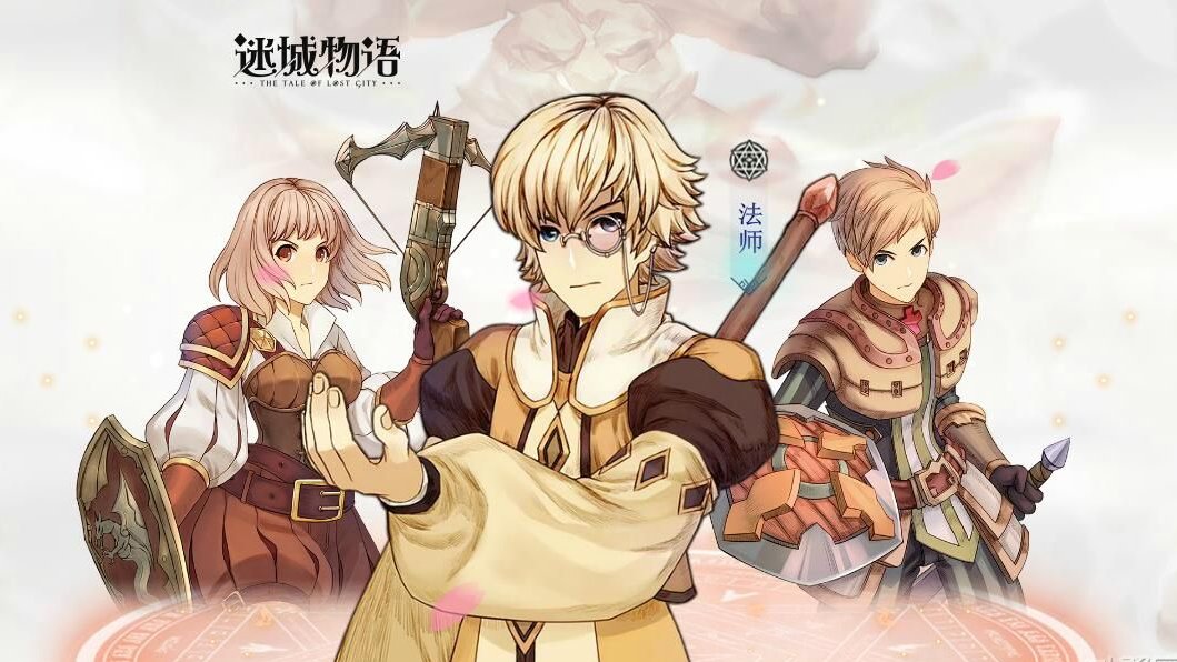 迷离钻石