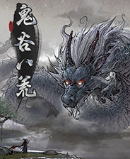 中世纪长裙