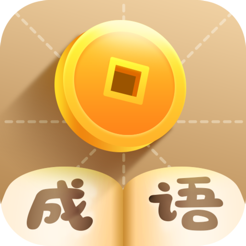看图答时间3