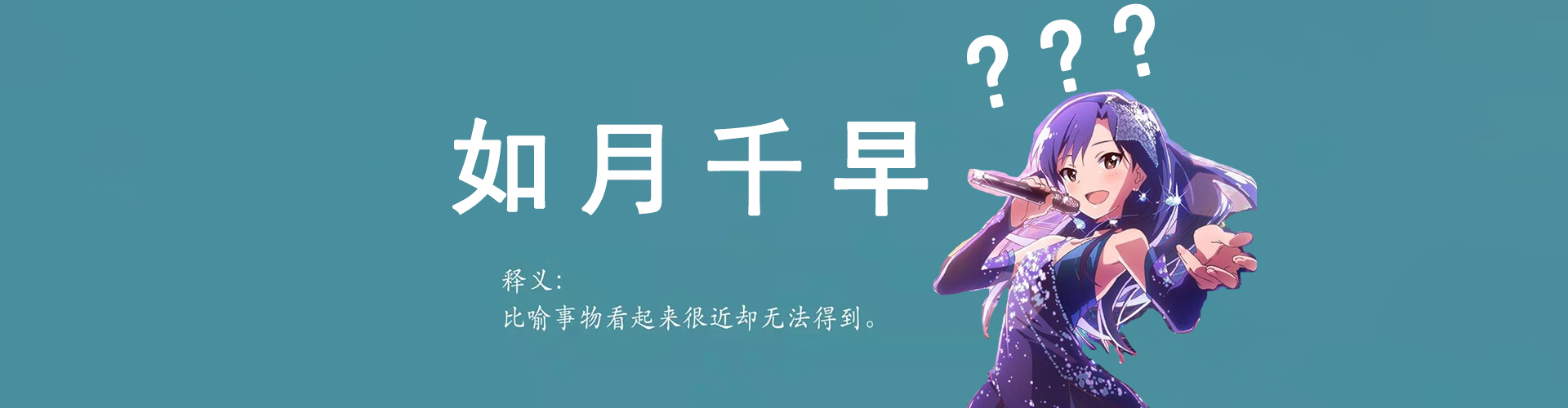 实验室的爱恋