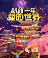 快乐西瓜农场