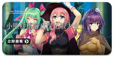 像素心世界
