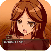 夜晚舞女装扮