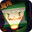迷之世界