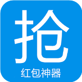 运气大挑战
