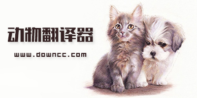 救出宠物狗