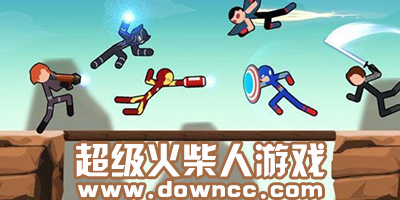 超级火柴人自行车