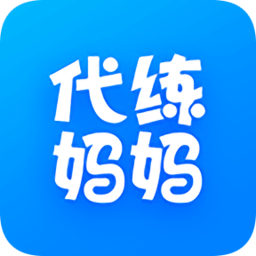 到车站接妈妈
