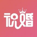婚礼小伴娘