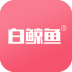 保护鲸鱼