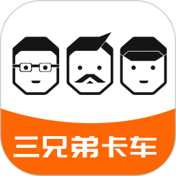 汽车模特