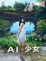 清纯的妹子