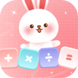两只小兔子