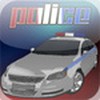 3D警局停车