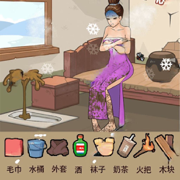 逃出生日宴会房间