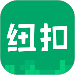 简单的游戏