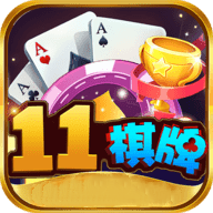 L型棋