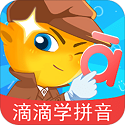 补齐字母