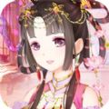 古典格格唯美装扮