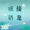 萤火虫消消看
