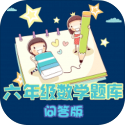矿洞飞跃