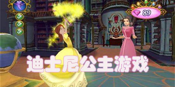 YouYou中世纪女骑士