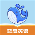 孤独的旅程