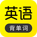 无聊找单词