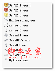 小熊与鼠标的冒险