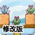 篮球美眉
