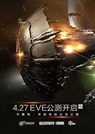 啵啪分裂