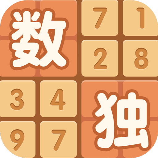 汤姆清理花园