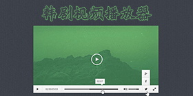 逃出午夜电影院