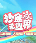 烟花里的星星
