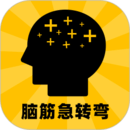 我跳水贼6